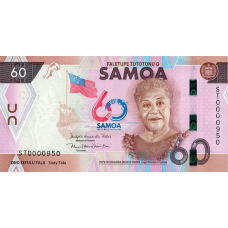 (366) ** PNew (PN46) Samoa - 60 Tala Year 2023 (Comm)